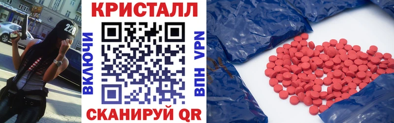 Amphetamine 97%  мега зеркало  Дюртюли 
