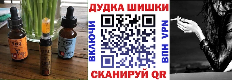 нарко площадка официальный сайт  Дюртюли  Печенье с ТГК конопля 