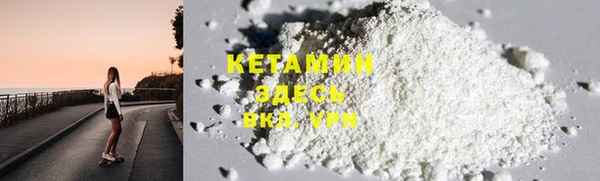 mdma Краснотурьинск