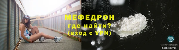 гашишное масло Горнозаводск