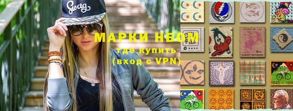 крисы Дмитровск