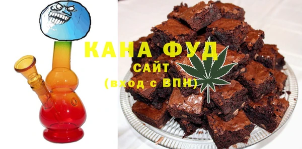 крисы Дмитровск