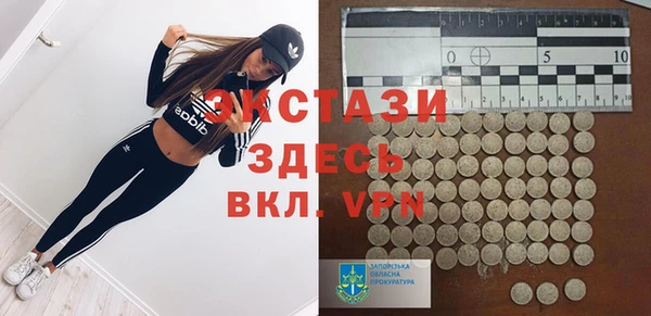 мефедрон Дмитриев