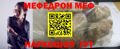 a pvp Кинель