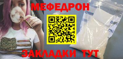 a pvp Кинель