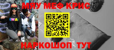 a pvp Кинель