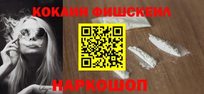a pvp Кинель