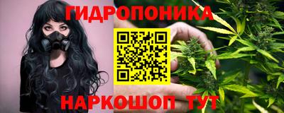 кокаин премиум Кимры