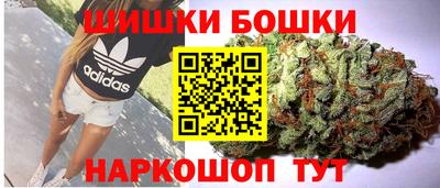 кокаин премиум Кимры