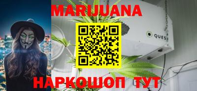 MDMA Можайск