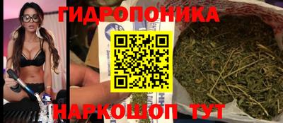 кокаин премиум Кимры