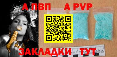 кокаин премиум Кимры