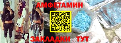 бошки Кингисепп