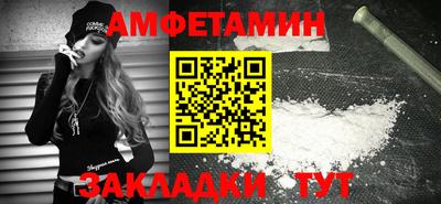 кокаин премиум Кимры