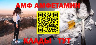 a pvp Кинель