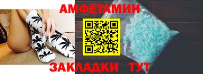 бошки Кингисепп