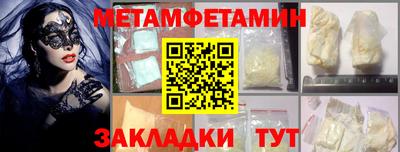 a pvp Кинель
