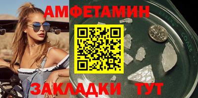 a pvp Кинель