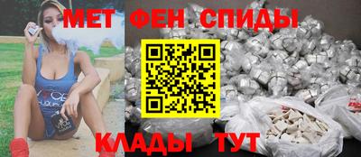 a pvp Кинель