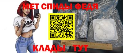 бошки Кингисепп