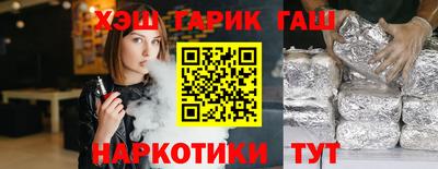 a pvp Кинель