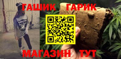 кокаин премиум Кимры
