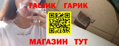 кокаин премиум Кимры