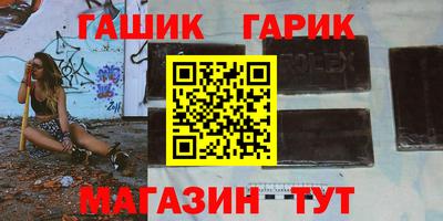 a pvp Кинель