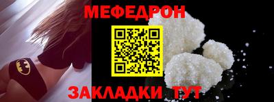 a pvp Кинель