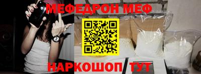 a pvp Кинель