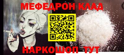a pvp Кинель