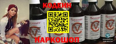 шишки Можга