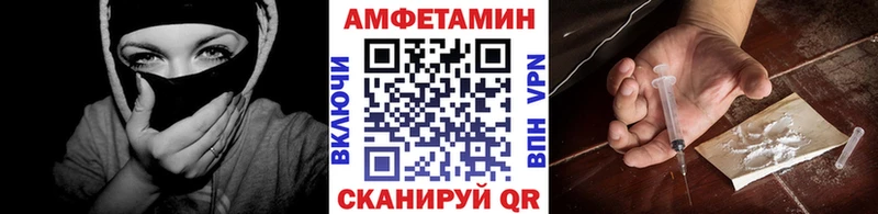 Первитин витя  цены   Дюртюли 