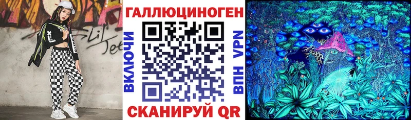 Галлюциногенные грибы Psilocybine cubensis  Дюртюли 